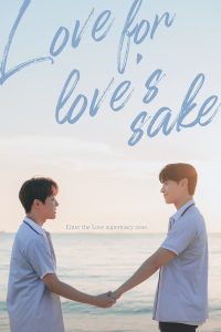 Love for Love’s Sake S01 (Episode 5 & 6 Added) | Korean Drama