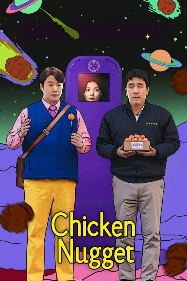 Chicken Nugget S01 (Complete) | Korean Drama