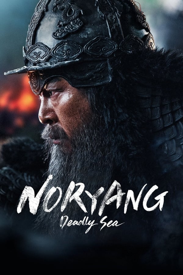 Noryang: Deadly Sea (2023) | Download Korean Movie