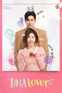 DNA Lover (Complete) | Korean Drama