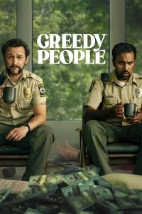 Greedy People (2024) | Download Hollywood Movie