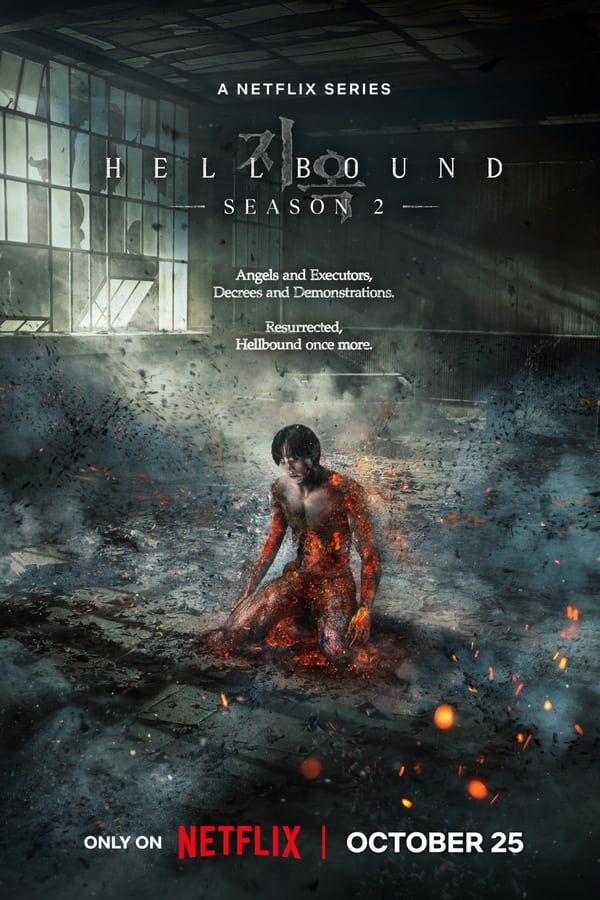 Hellbound S02 (Complete) | Korean Drama