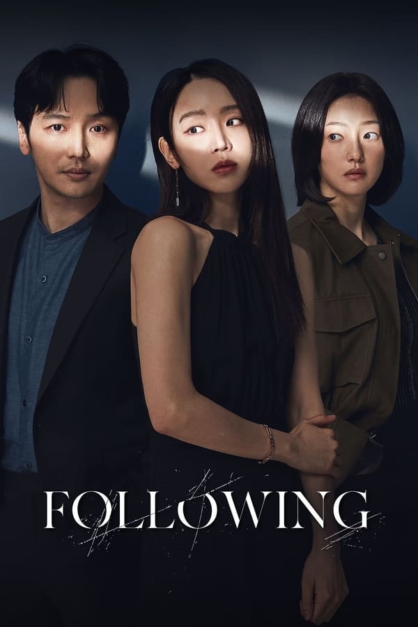 Following (2024) | Download Korean Movie