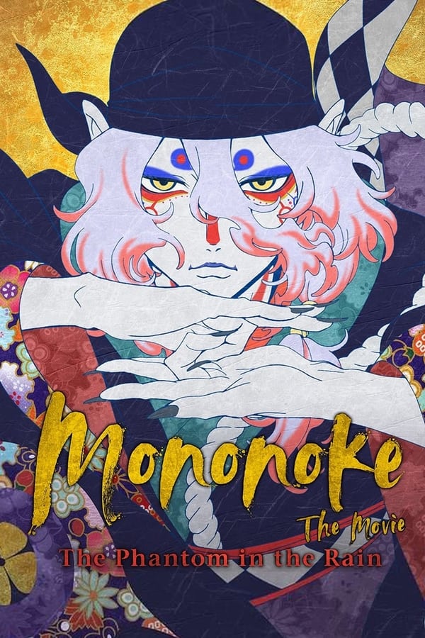 Mononoke the Movie: The Phantom in the Rain (2024) | Download Japanese Movie