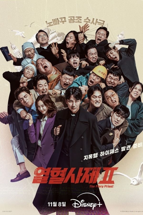 The Fiery Priest S02 (Episode 12 Added) | Korean Drama