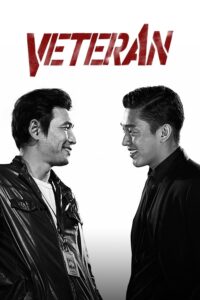 Veteran (2015) | Download Korean Movie