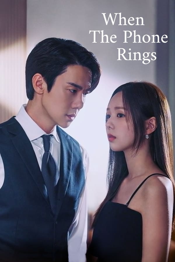 When the Phone Rings S01 (Complete) | Korean Drama