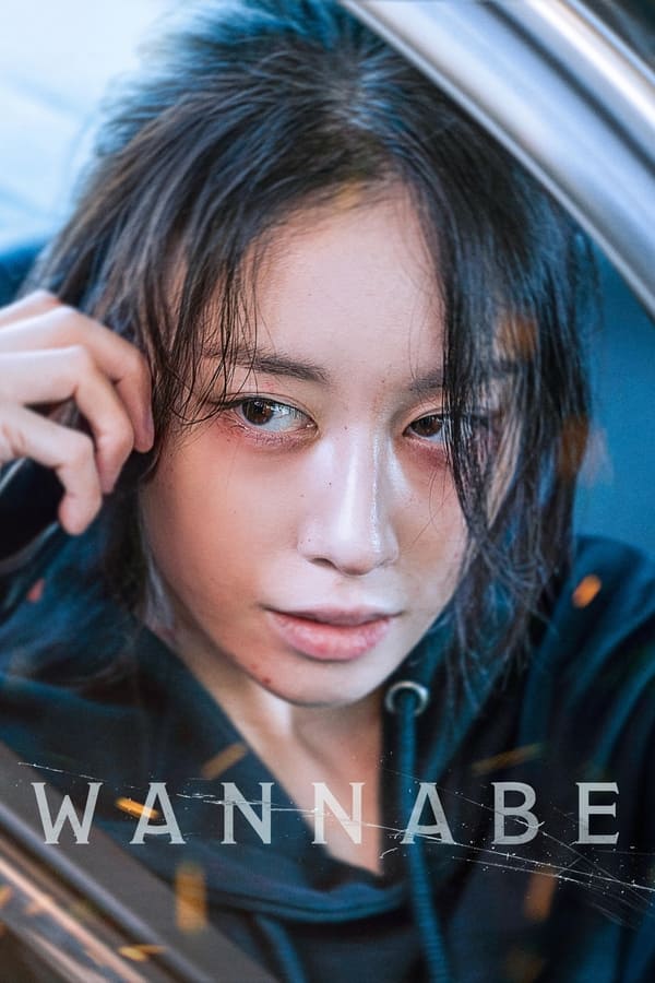 Wannabe (2024) | Download Korean Movie