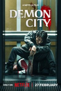 Demon City (2025) | Download Foreign Movie