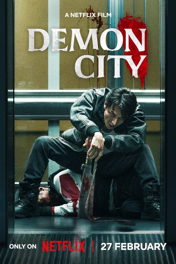 Demon City (2025) | Download Foreign Movie