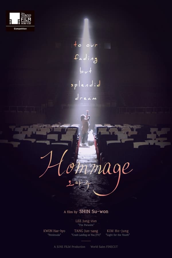 Hommage (2022) | Download Korean Movie