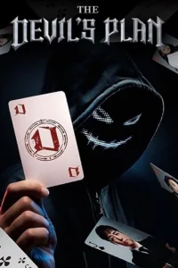 The Devil’s Plan S02 (Complete) | Variety Show