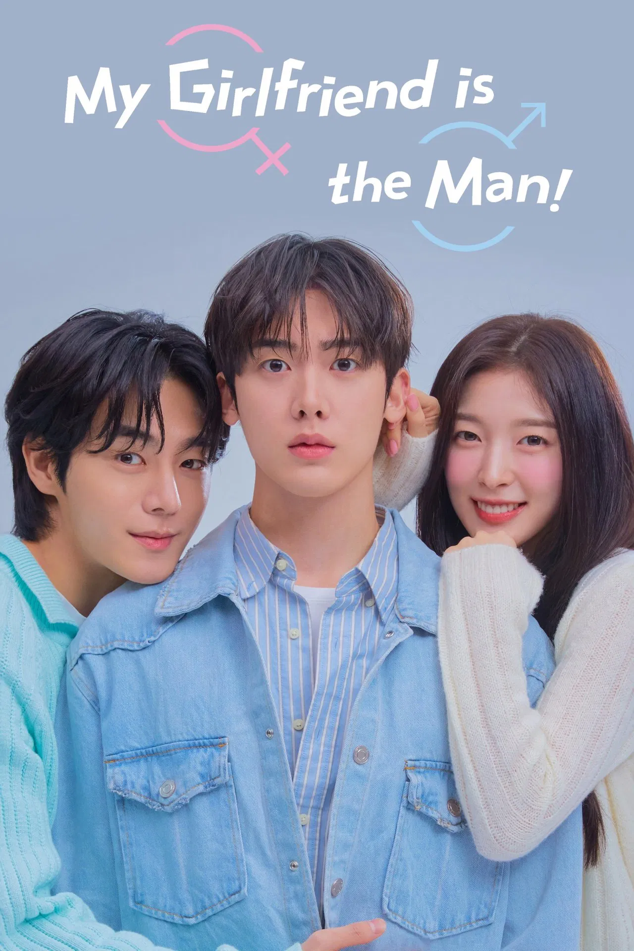 My Girlfriend is the Man S01 (Episode 12 Added) | Korean Drama