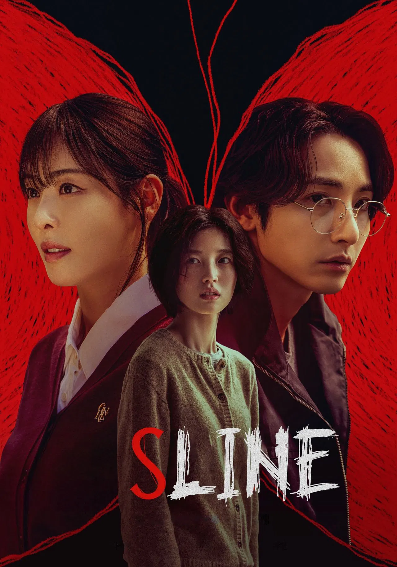S Line (Complete) | Korean Drama