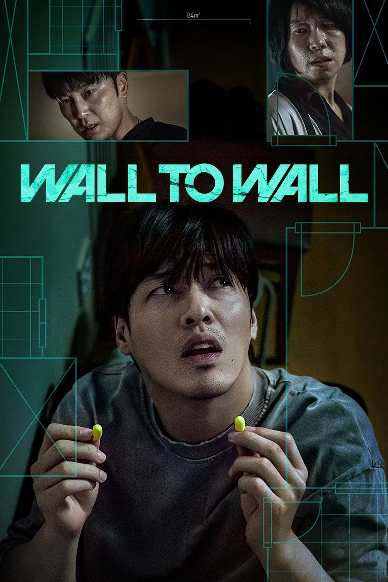 Wall to Wall (2025) | Download Korean Movie