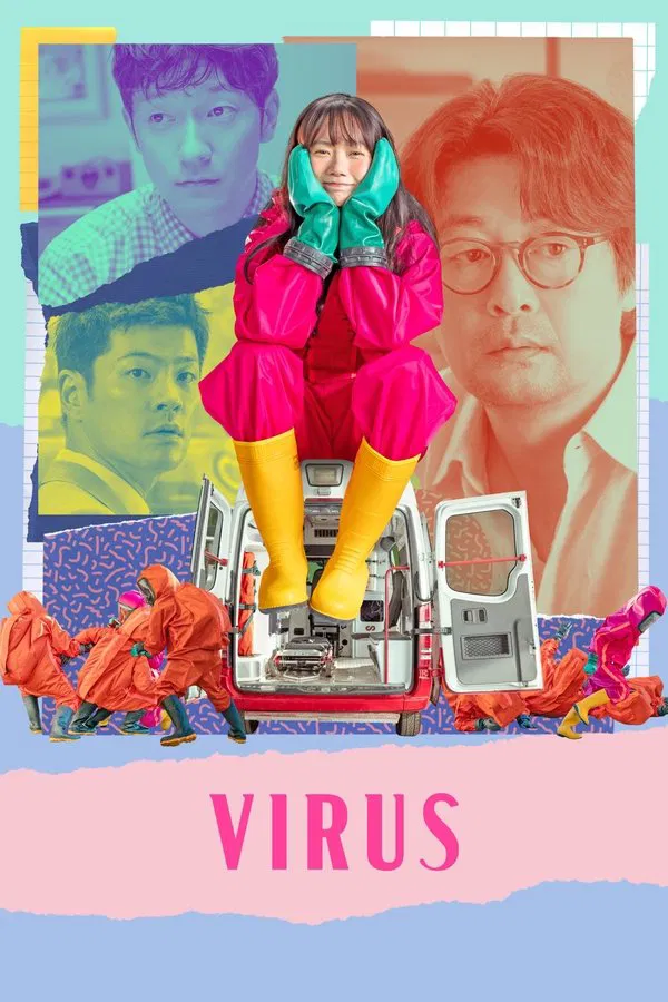 Virus (2025) | Download Korean Movie
