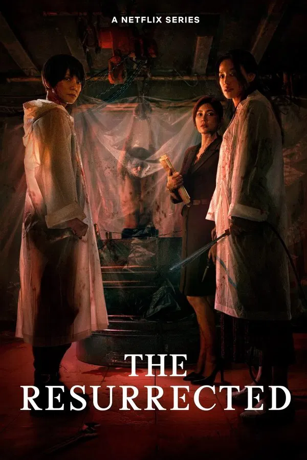 The Resurrected S01 (Complete) | Chinese Drama