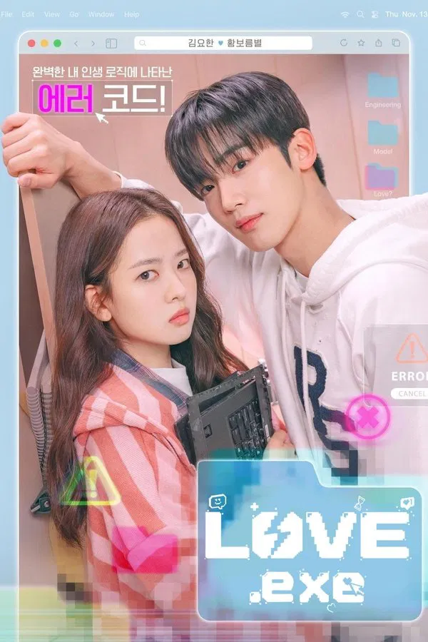 LOVE.exe S01 (Episode 13 – 16 Added) | Korean Drama