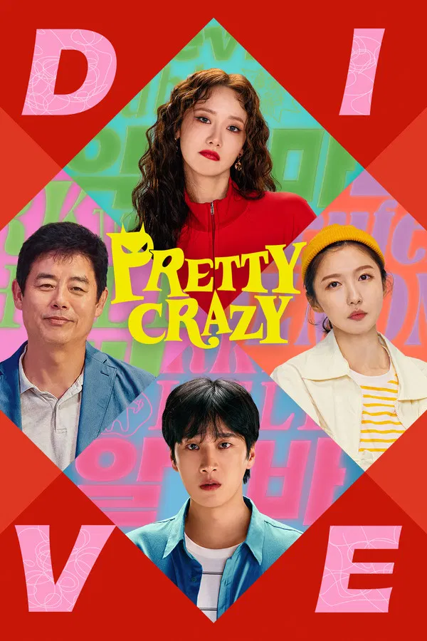 Pretty Crazy (2025) | Download Korean Movie