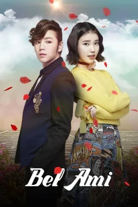 Bel Ami S01 (Complete) | Korean Drama