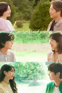 Love Me S01 (Complete) | Korean Drama