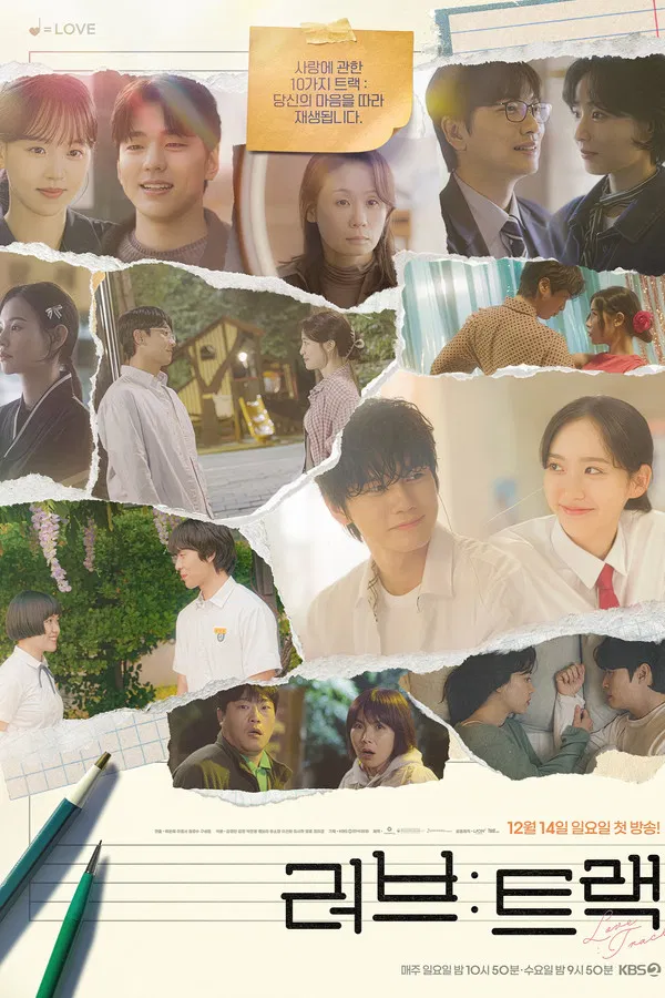 Love: Track S01 (Episode 5 – 8 Added) | Korean Drama