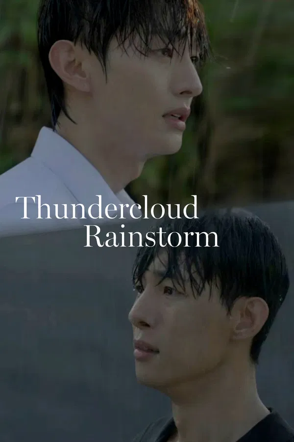 Thundercloud Rainstorm S01 (Complete) | Korean Drama