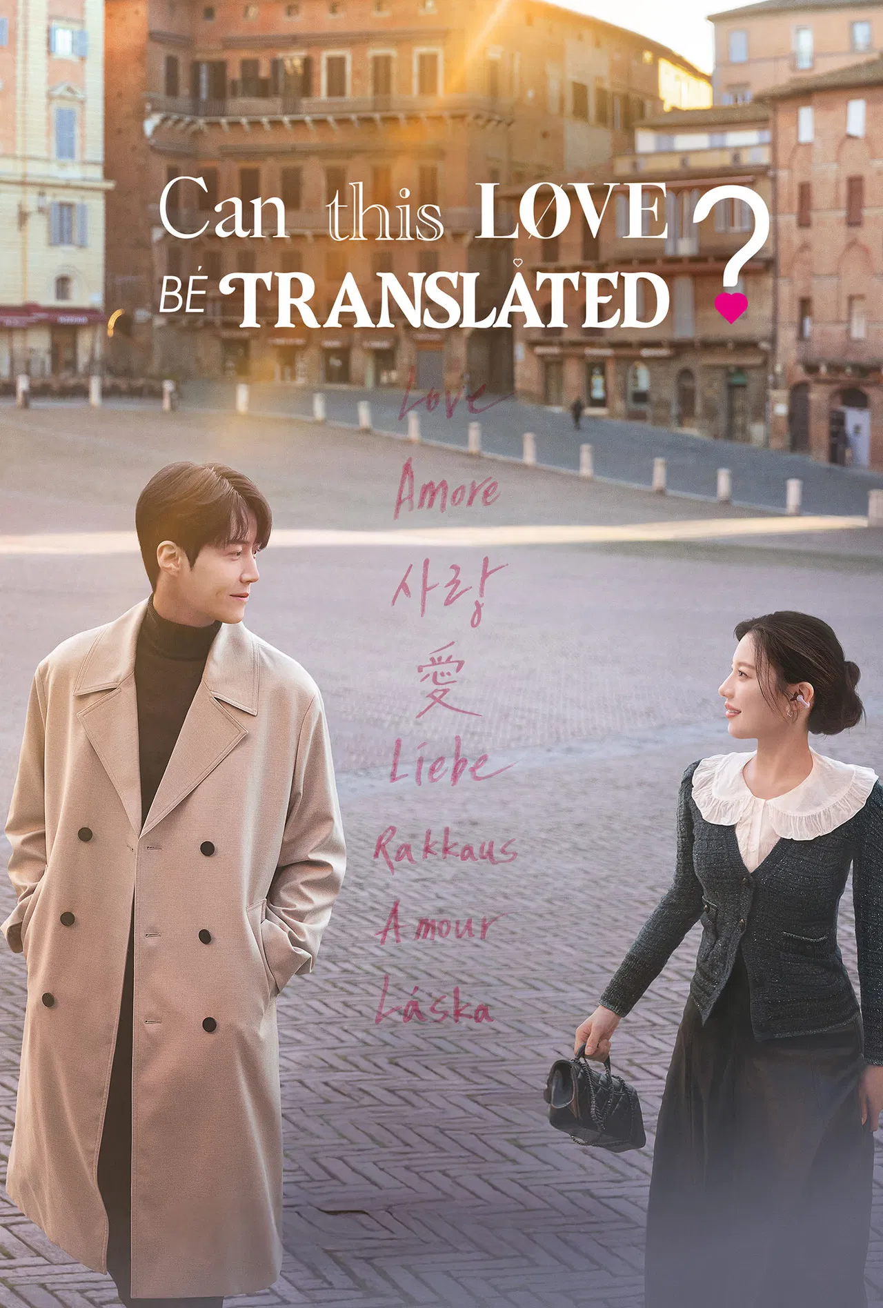 Can This Love Be Translated? S01 (Complete) | Korean Drama