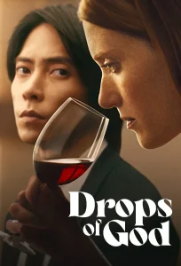 Drops of God S01 (Complete) | TV Series