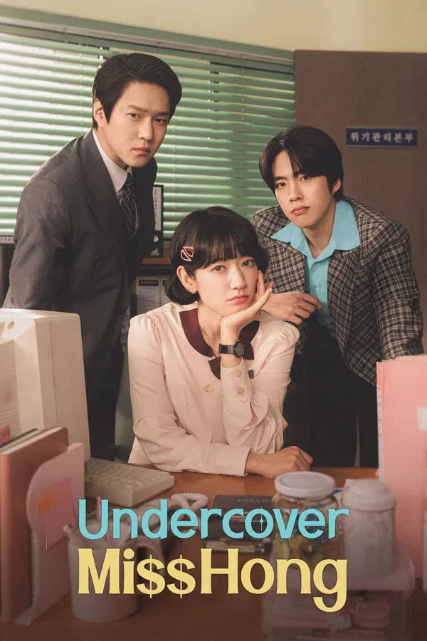 Undercover Miss Hong S01 (Episode 8 Added) | Korean Drama