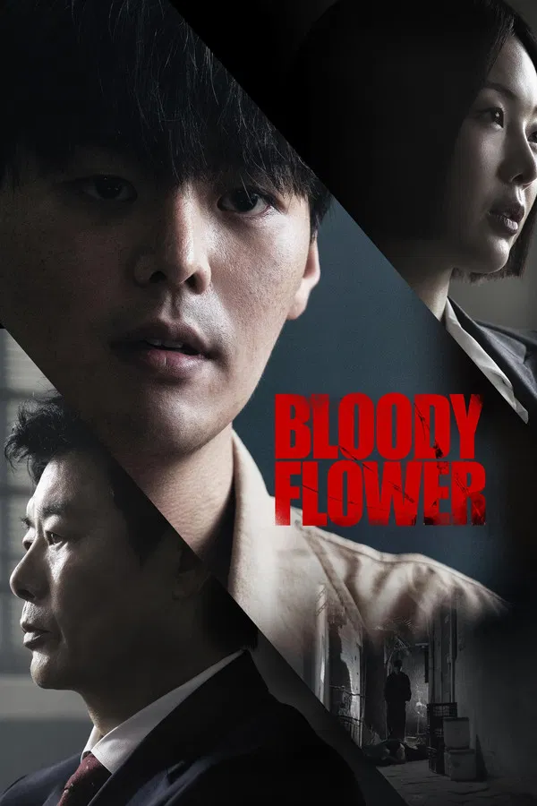 Bloody Flower S01 (Episode 1 & 2 Added) | Korean Drama