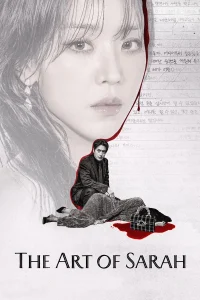 The Art of Sarah S01 (Complete) | Korean Drama